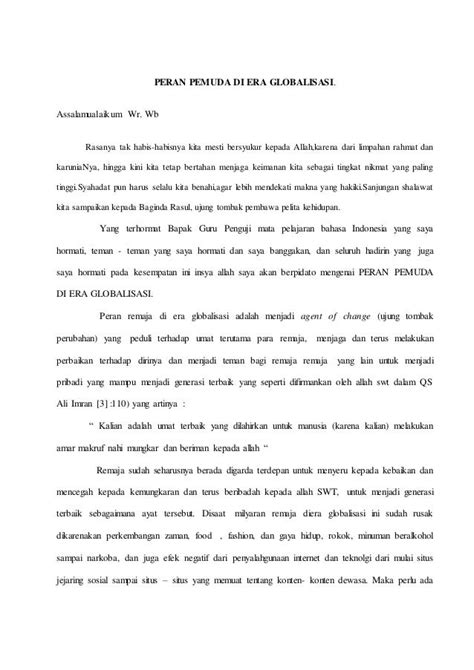 Baju Batik Anak: Gaya Tradisional untuk Generasi Muda